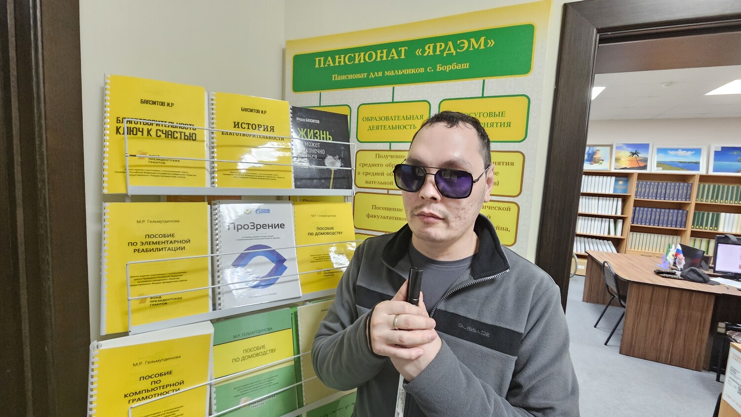 Мохтаҗларга ярдәм итү – изге гамәлләрдән санала