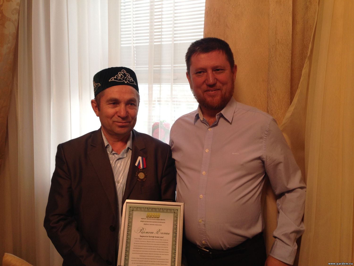 Журналист Хатыйп Гәрәй “Ярдәм” фондының ордены белән бүләкләнде