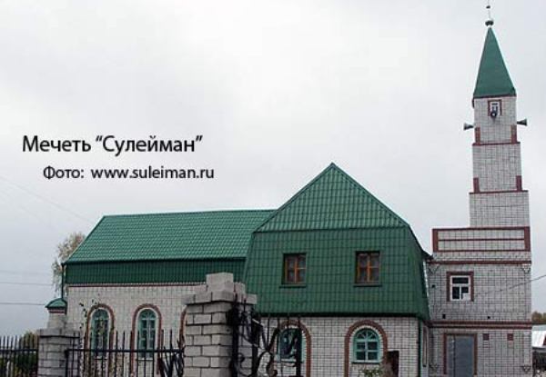 Бүген «Сөләйман» мәчете икенче яшьлегенә кайткандай тоелды. Төп яңалыклар