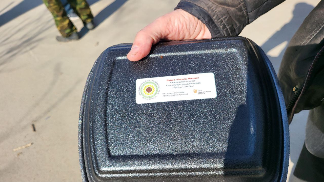 Корбан, гакыйка, нәзер итен куллану. Төп яңалыклар